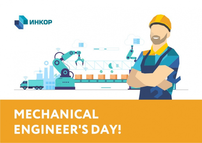 Mechanical engineer's Day!